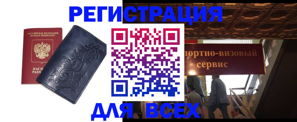 форма 3 в Орехово-Зуево